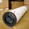 AYIDO INLINE FILTER ELEMENT Pb25OZP(AA)